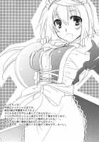 LOVE MASTER / LOVE MASTER [Yamabuki Mook] [Infinite Stratos] Thumbnail Page 03