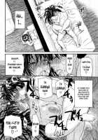 Between Heave And Hell [Miyabi Tsuzuru] [Original] Thumbnail Page 18