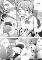 Akazawar / Akazawar [Diisuke] [Another] Thumbnail Page 11