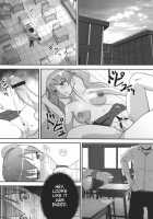 Akazawar / Akazawar [Diisuke] [Another] Thumbnail Page 18