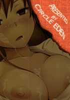 Akazawar / Akazawar [Diisuke] [Another] Thumbnail Page 26