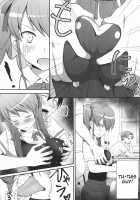 Akazawar / Akazawar [Diisuke] [Another] Thumbnail Page 05