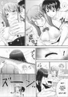 Akazawar / Akazawar [Diisuke] [Another] Thumbnail Page 07