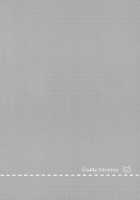 Mofumofu Stratos / モフモフ♥ストラトス [Hitsuji Takako] [Infinite Stratos] Thumbnail Page 32