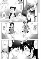 MAGI POP [Touma Itsuki] [Ojamajo Doremi] Thumbnail Page 20