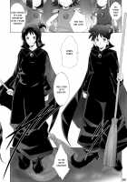 MAGI POP [Touma Itsuki] [Ojamajo Doremi] Thumbnail Page 21