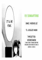 MAGI POP [Touma Itsuki] [Ojamajo Doremi] Thumbnail Page 25