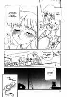 CITRON [Suehirogari] [Original] Thumbnail Page 12