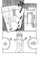 CITRON [Suehirogari] [Original] Thumbnail Page 14