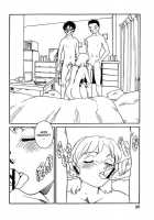 CITRON [Suehirogari] [Original] Thumbnail Page 18