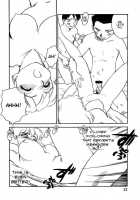 CITRON [Suehirogari] [Original] Thumbnail Page 20