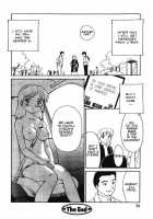 CITRON [Suehirogari] [Original] Thumbnail Page 24