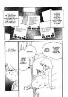 CITRON [Suehirogari] [Original] Thumbnail Page 06