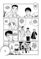 CITRON [Suehirogari] [Original] Thumbnail Page 07