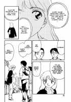 CITRON [Suehirogari] [Original] Thumbnail Page 08