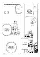 CITRON [Suehirogari] [Original] Thumbnail Page 09