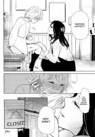 Drip / Drip [Amano Shuninta] [Original] Thumbnail Page 12