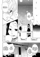 Drip / Drip [Amano Shuninta] [Original] Thumbnail Page 02