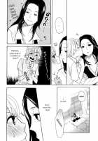 Drip / Drip [Amano Shuninta] [Original] Thumbnail Page 06