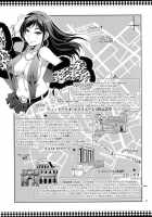 Maria-Sama Ga Miteru Baishun 5 - Fare L'Amore / マリア様がみてる売春5 Fare L'amore! [Mizuryu Kei] [Maria-Sama Ga Miteru] Thumbnail Page 21