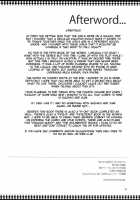 Maria-Sama Ga Miteru Baishun 5 - Fare L'Amore / マリア様がみてる売春5 Fare L'amore! [Mizuryu Kei] [Maria-Sama Ga Miteru] Thumbnail Page 22