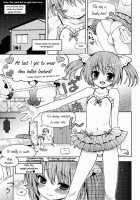 Yukkuri Shiteitte Ne [Nemunemu] [Original] Thumbnail Page 01