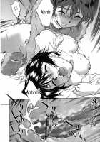 FFF Chapter 01 [Umashika] [Original] Thumbnail Page 20