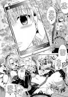 Onene’S TS Lotion [Shiraha Mato] [Original] Thumbnail Page 16