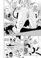 Datenshi No Houkago -ANGEL YARD- Chapter 1-2 / 堕天使の放課後-ANGEL YARD- [Otono Natsu] [Original] Thumbnail Page 13