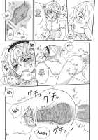 Wan Nyan Saku Ali De Nechoi Hon / わんにゃん咲アリでねちょい本 [Ico] [Touhou Project] Thumbnail Page 14