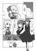 Wan Nyan Saku Ali De Nechoi Hon / わんにゃん咲アリでねちょい本 [Ico] [Touhou Project] Thumbnail Page 03