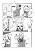 Wan Nyan Saku Ali De Nechoi Hon / わんにゃん咲アリでねちょい本 [Ico] [Touhou Project] Thumbnail Page 05