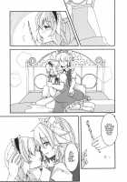 Wan Nyan Saku Ali De Nechoi Hon / わんにゃん咲アリでねちょい本 [Ico] [Touhou Project] Thumbnail Page 07