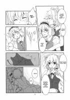 Wan Nyan Saku Ali De Nechoi Hon / わんにゃん咲アリでねちょい本 [Ico] [Touhou Project] Thumbnail Page 09