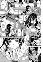 Midara Na Karada Ni Sareta Kara / 淫らな膣にされたから [Ootori Mahiro] [Original] Thumbnail Page 103