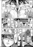 Midara Na Karada Ni Sareta Kara / 淫らな膣にされたから [Ootori Mahiro] [Original] Thumbnail Page 123