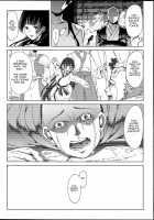 Midara Na Karada Ni Sareta Kara / 淫らな膣にされたから [Ootori Mahiro] [Original] Thumbnail Page 127