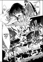 Midara Na Karada Ni Sareta Kara / 淫らな膣にされたから [Ootori Mahiro] [Original] Thumbnail Page 129