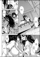 Midara Na Karada Ni Sareta Kara / 淫らな膣にされたから [Ootori Mahiro] [Original] Thumbnail Page 134