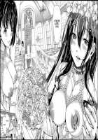 Midara Na Karada Ni Sareta Kara / 淫らな膣にされたから [Ootori Mahiro] [Original] Thumbnail Page 178