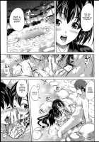 Midara Na Karada Ni Sareta Kara / 淫らな膣にされたから [Ootori Mahiro] [Original] Thumbnail Page 184
