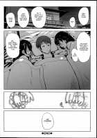 Midara Na Karada Ni Sareta Kara / 淫らな膣にされたから [Ootori Mahiro] [Original] Thumbnail Page 193