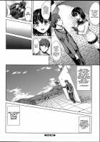 Midara Na Karada Ni Sareta Kara / 淫らな膣にされたから [Ootori Mahiro] [Original] Thumbnail Page 48