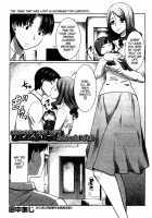 Unsweet New Wife Nakatani Naho NTR [Tanaka Aji] [Original] Thumbnail Page 01