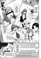 Unsweet New Wife Nakatani Naho NTR [Tanaka Aji] [Original] Thumbnail Page 05