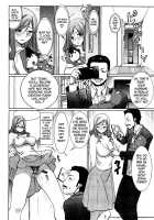 Unsweet New Wife Nakatani Naho NTR [Tanaka Aji] [Original] Thumbnail Page 06