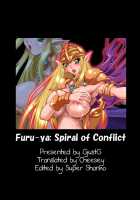 Spiral Of Conflict [Take] [Chaos Breaker] Thumbnail Page 27