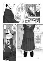 So Much Hidden Under The Winter Clothing / 冬服は多くを隠す [Kikunosukemaru] [Original] Thumbnail Page 02