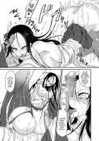 Thirst For Perverted Knowledge / 痴識の渇望 [Ganmarei] [Original] Thumbnail Page 17