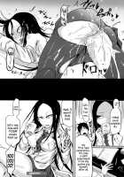 Thirst For Perverted Knowledge / 痴識の渇望 [Ganmarei] [Original] Thumbnail Page 22